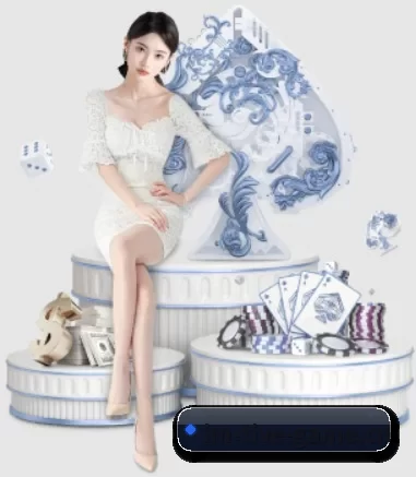 系统革新